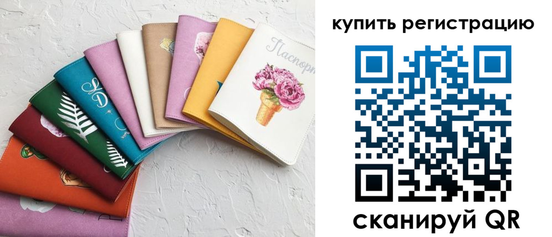 прописка поиск в Серпухове